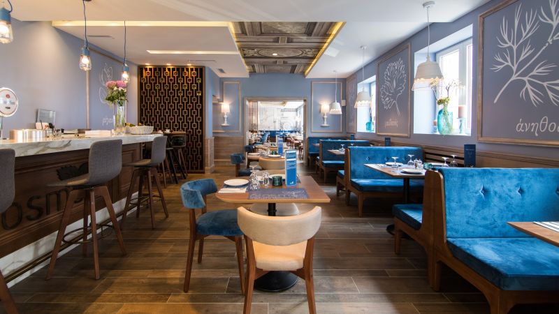 630_0008_7770225_RG_08_18_gastro_DiosmosGE1_KB